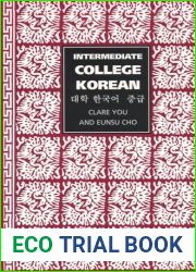Intermediate College Korean