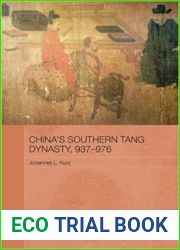 China|s Southern Tang Dynasty, 937-976