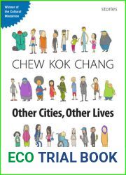 Other Cities, Other Lives