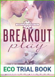 Breakout Play (Dallas Comets, #3)