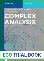 Complex Analysis: Theory and Applications (De Gruyter Textbook)