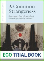 A Common Strangeness