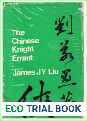 The Chinese Knight-Errant