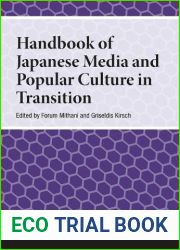 Handbook of Japanese Media and Popular Culture in Transition (Handbooks on Japanese Studies)