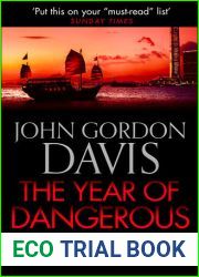 The Year of Dangerous Loving