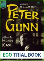Peter Gunn