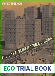 The Last Neighborhood Cops