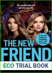 The New Friend
