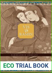 Vis and Ramin