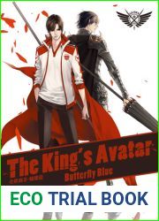 The King|s Avatar.1