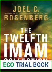 The Twelfth Imam Collection