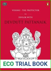 Vishnu
