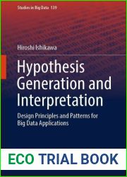 Hypothesis Generation and Interpretation