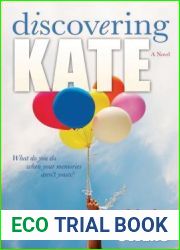 Discovering Kate