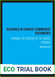 Readings in Chinese Communist Documents