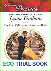 The Greek|s Surprise Christmas Bride