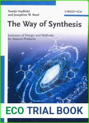 The Way of Synthesis