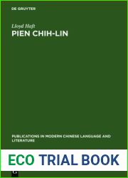 Pien Chih-Lin: A Study in Modern Chinese Poetry