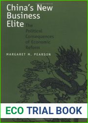 China|s New Business Elite
