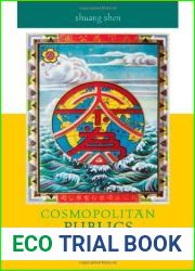 Cosmopolitan Publics: Anglophone Print Culture in Semi-Colonial Shanghai