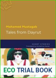 Tales from Dayrut: Short Stories
