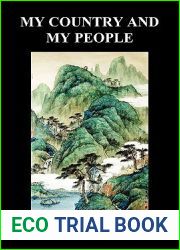 My Country And My People