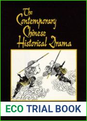 The Contemporary Chinese Historical Drama: Four Studies