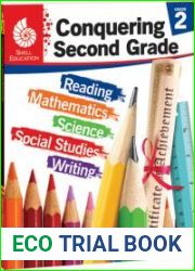 Conquering Second Grade