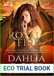 Royal Fire (Dragon Nights Book 1)