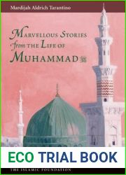 Marvelous Stories from the Life of Muhammad
