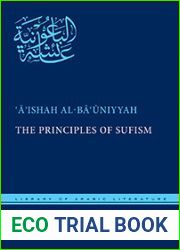 The Principles of Sufism (Library of Arabic Literature, 23)