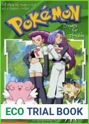 Prepare For Trouble (Pokemon Chapter Book, #19)