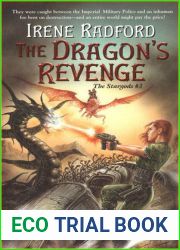 Dragon|s Revenge (The Stargods #3)