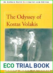 The Odyssey of Kostas Volakis