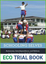 Schooling Selves