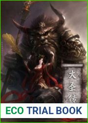 Legend of the Great Sage