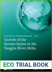 Vol.2 Growth of the Service Sector in the Yangtze River Delta