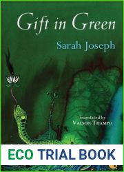 Gift In Green
