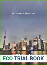 China|s Uncertain Future