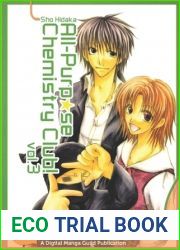 All Purpose Chemistry Club! Vol. 3