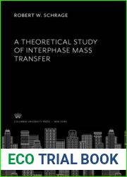 A Theoretical Study of Interphase Mass Transfer
