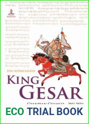 King Gesar