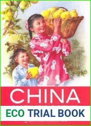China in New Year Paintings (Chinese Edition)