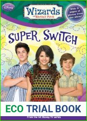Super Switch!