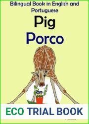 Bilingual Book in English and Portuguese: Pig - Porco (Learn Portuguese for Kids)