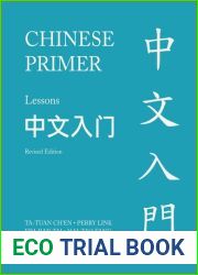 Chinese Primer, Volumes 1-3
