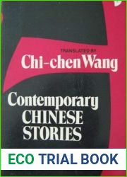 Contemporary Chinese Stories.
