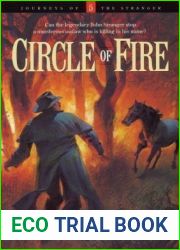 Circle of Fire (Journeys of the Stranger #5)
