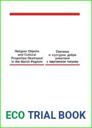 Religious objects and cultural properties destroyed in the March Pogrom in Kosovo