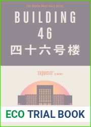 Building 46